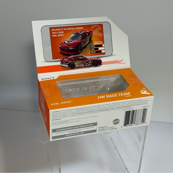 Oval Drive - Picture 2 of 5